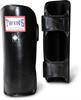 Twins Twins Leather Shin Guards